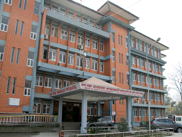 जलवायुजन्य जोखिम न्यूनीकरणका लागि राजदूतस्तरीय अन्तर्राष्ट्रिय सम्मेलन गरिने