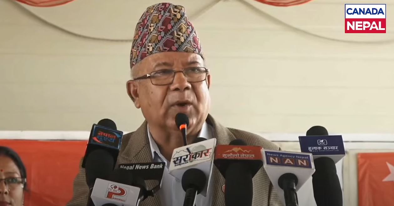 एमाले छाडेर नेकपा एस प्रवेशको लहर चलेको छ, पार्टी विस्तार देखेर बैरीहरु आत्तिन थाले : अध्यक्ष नेपाल