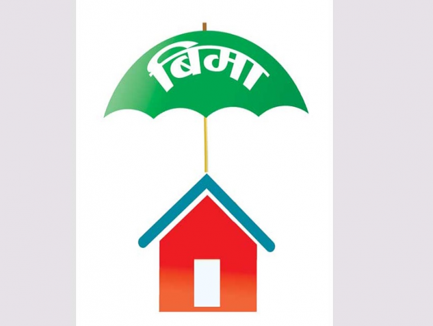 बीमक कम्पनी गाभ्नुअघि कर्मचारीको रोजगारी सुनिश्चित गर्न माग