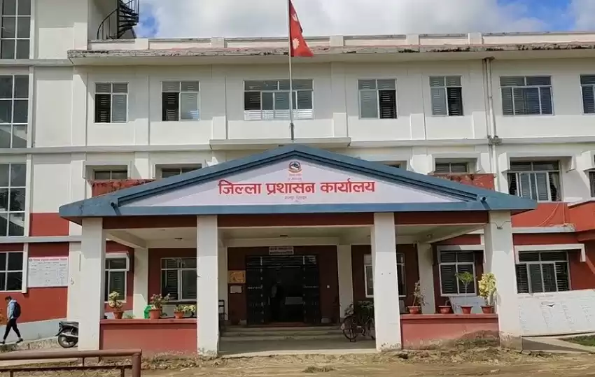 पाँच जनाले गरे नेपाली नागरिकता परित्याग