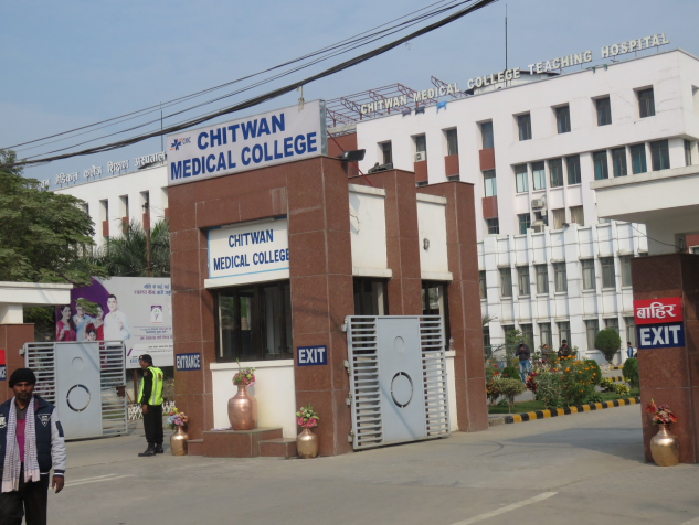 चितवनमा दुई अर्ब लगानीमा क्यान्सर अस्पताल