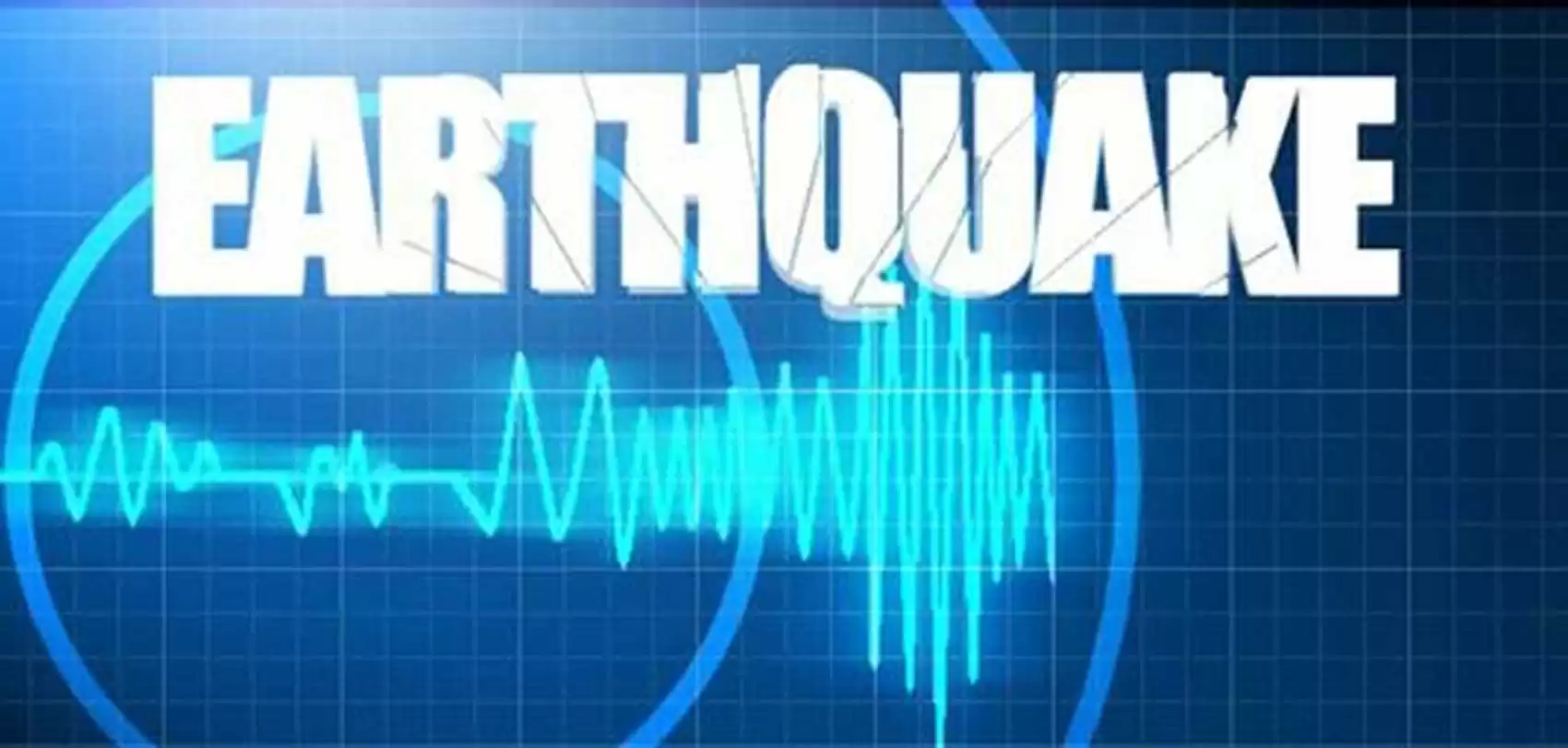 ग्रीसमा ५ दशमलब ७ म्याग्निच्युडको भूकम्प