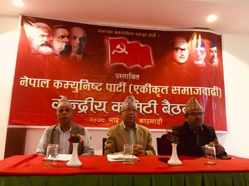 माधव नेपाल नेतृत्वको एकीकृत समाजवादीले टुंगायो केन्द्रीय विभाग र प्रदेश कमिटी विभाग, कसलाई कुन ?