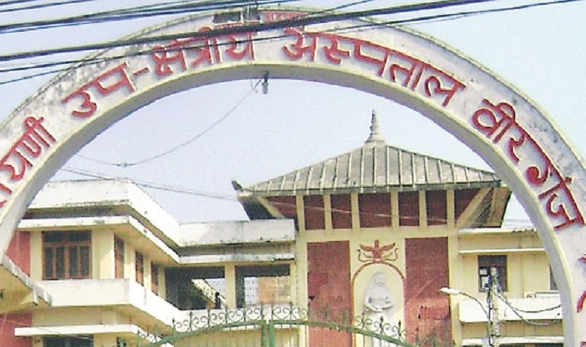 विपन्न बिरामीलाई सहज बन्दै नारायणी अस्पताल
