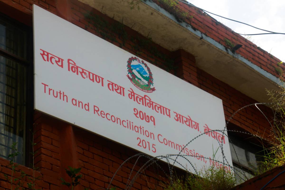 सत्य निरुपण र बेपत्ता छानबिन आयोगको म्याद तीन महिना थप्ने सरकारको निर्णय