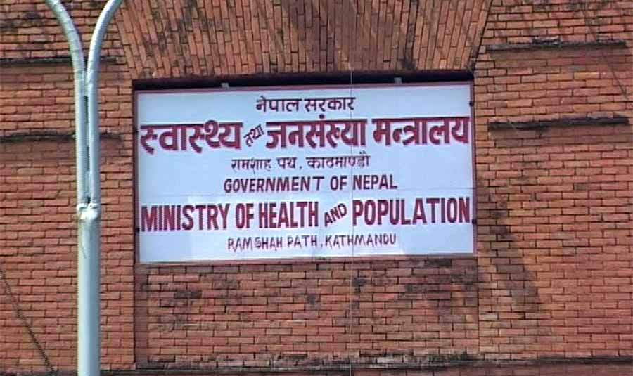 कोरोनाको ग्राफ उक्लदै: भीडभाड नगर्न, सावधानी अपनाउन स्वास्थ्य मन्त्रालयको आग्रह