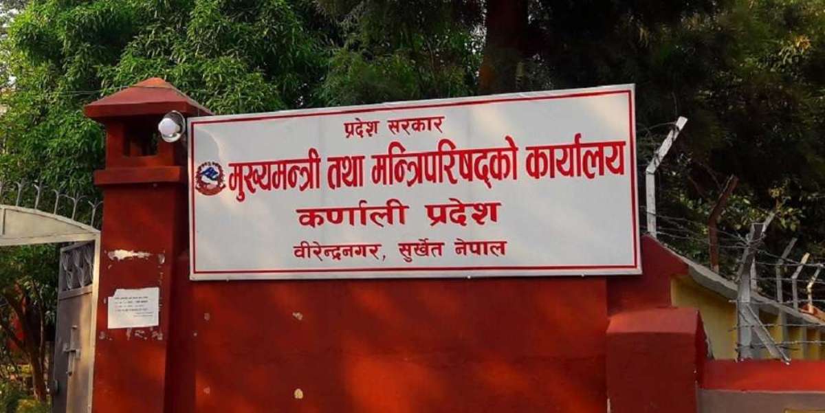 कर्णाली मन्त्रिपरिषद् बैठक : जगदुल्ला र अपर पराजुली खोलामा शेयर लगानी गर्ने निर्णय