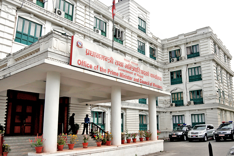 आज मन्त्रिपरिषद्को बैठक बस्दै, निर्वाचनको मिति घोषणा गर्ने तयारी