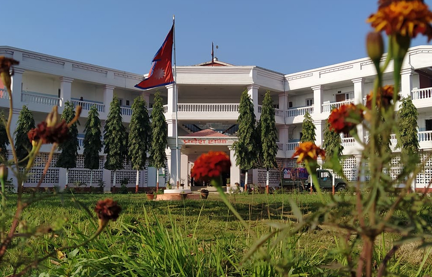 मधेस प्रदेश सरकारद्वारा निर्देशनालय खारेज