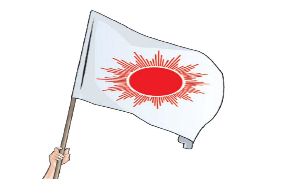 नेपाल परिवार दलले सूर्य चिन्ह लिएर चुनाव लड्ने, भयो पाँच बुँदे सहमति