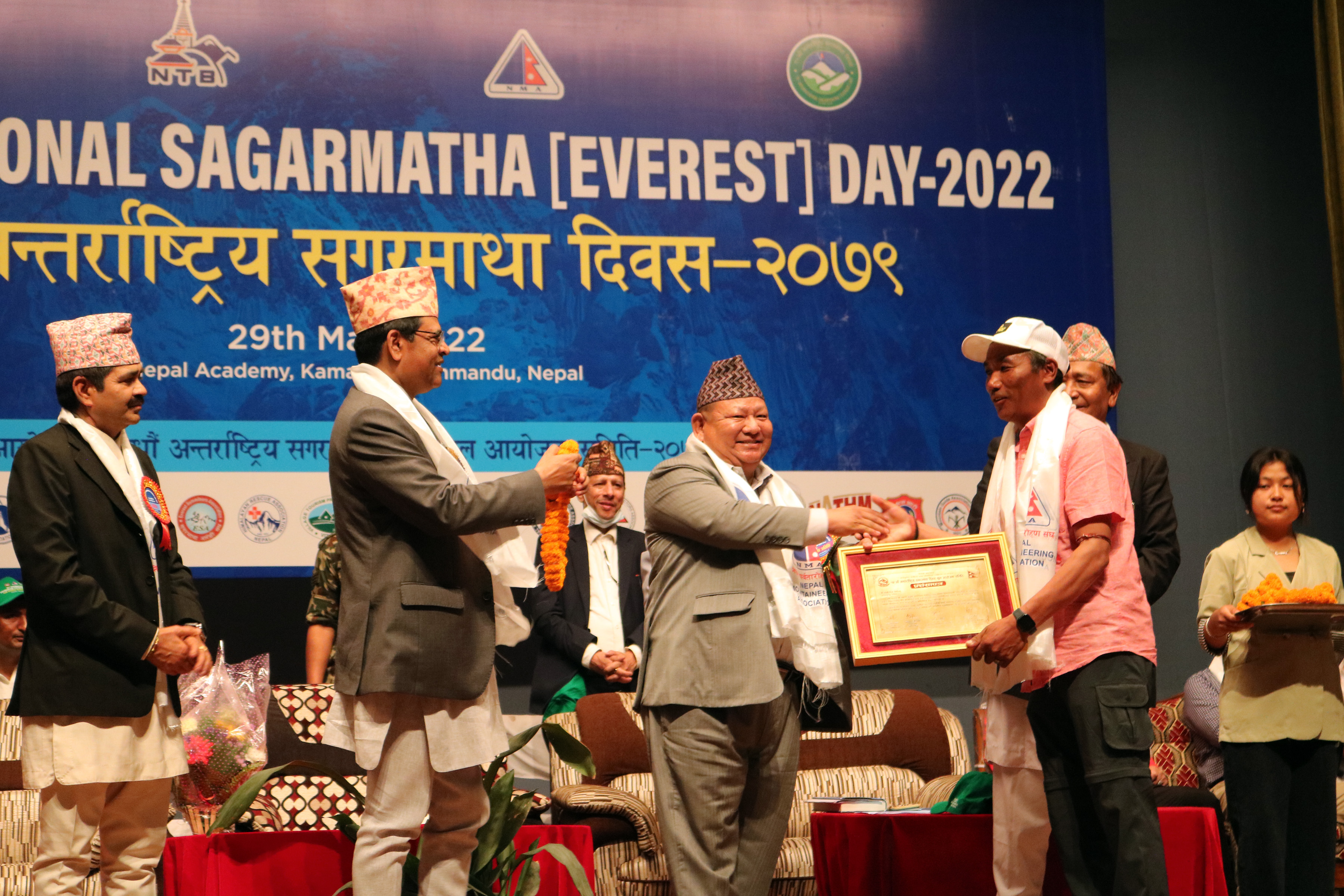 नेपाललाई साहसिक पर्यटनको केन्द्रबिन्दुका रुपमा स्थापित गर्न मन्त्री आलेको आग्रह