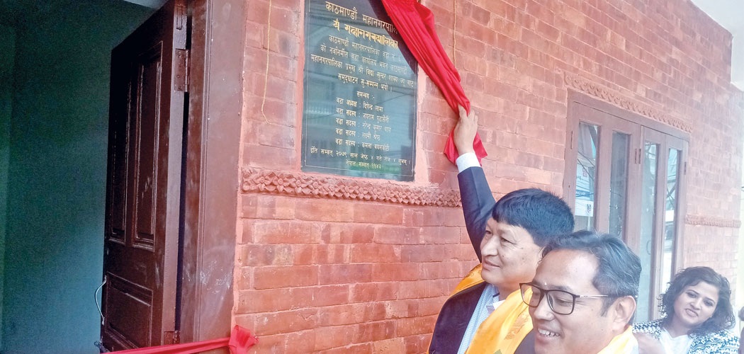 पहिलो स्थानीय तहको कार्यकाल आज पूरा हुँदै