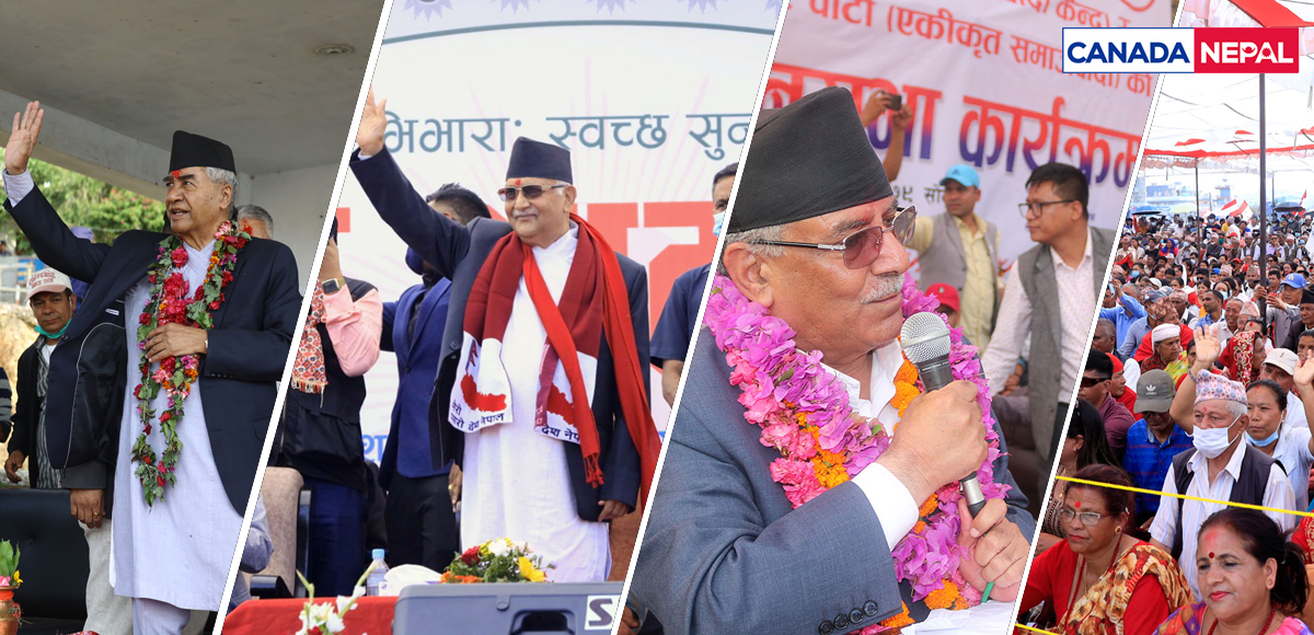 रसुवामा उम्मेदवार प्रचारप्रसारमा व्यस्त