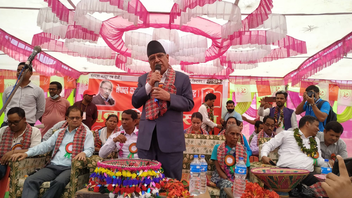 कैलाली पुरेर प्रचण्डले भने, ‘कांग्रेसले धोका दिनसक्छ, बेइमानी र षड्यन्त्र स्वीकार्य छैन’