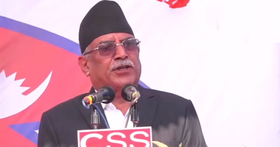 निर्वाचन आयोगले प्रचण्डलाई सोध्यो २४ घण्टे स्पष्टीकरण