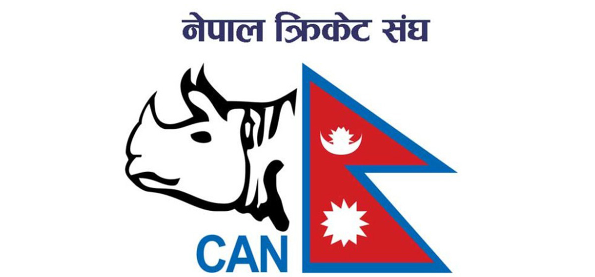 नेपाल क्रिकेट संघको ‘कन्ट्रोल फन्डिङ’ फुकुवा