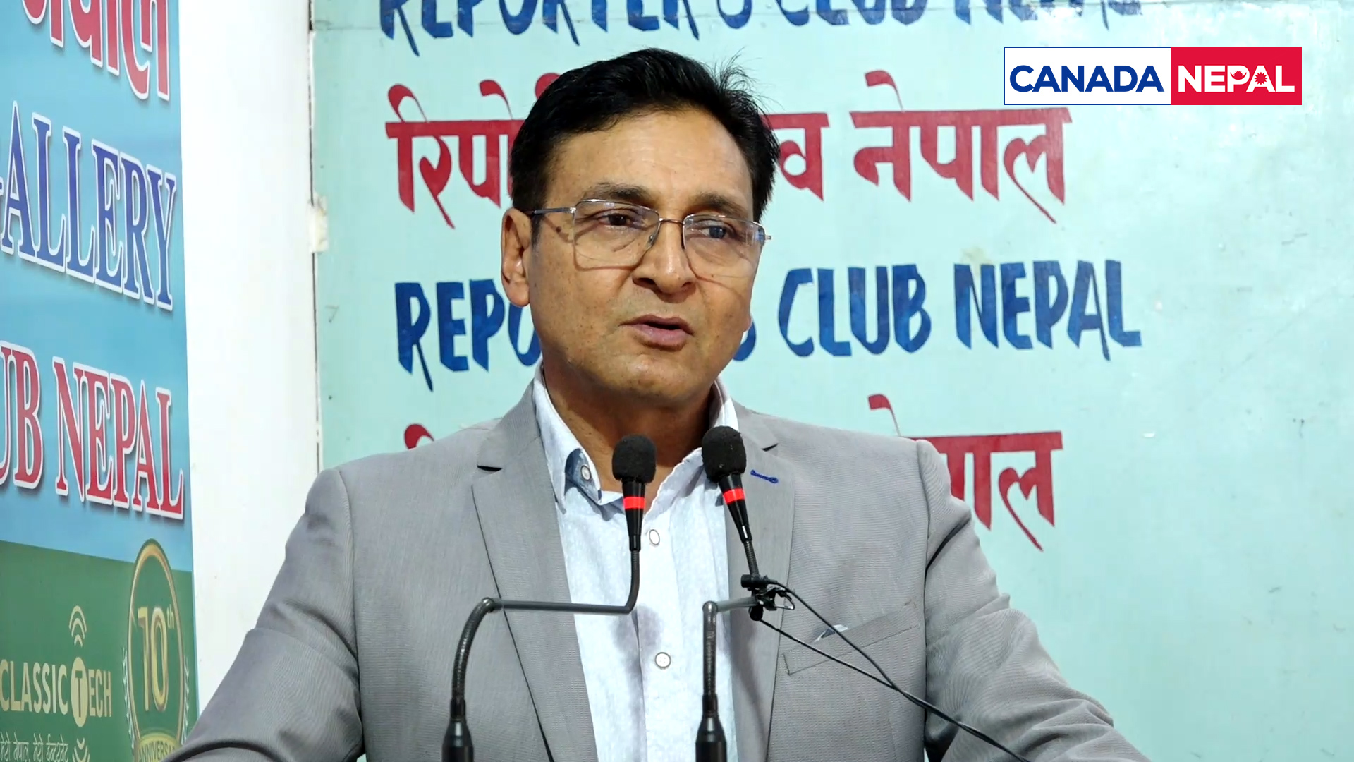 चुनाव जित्ने स्वार्थका लागि मात्रै एमालेले गठबन्धन गर्दैन : रायमाझी