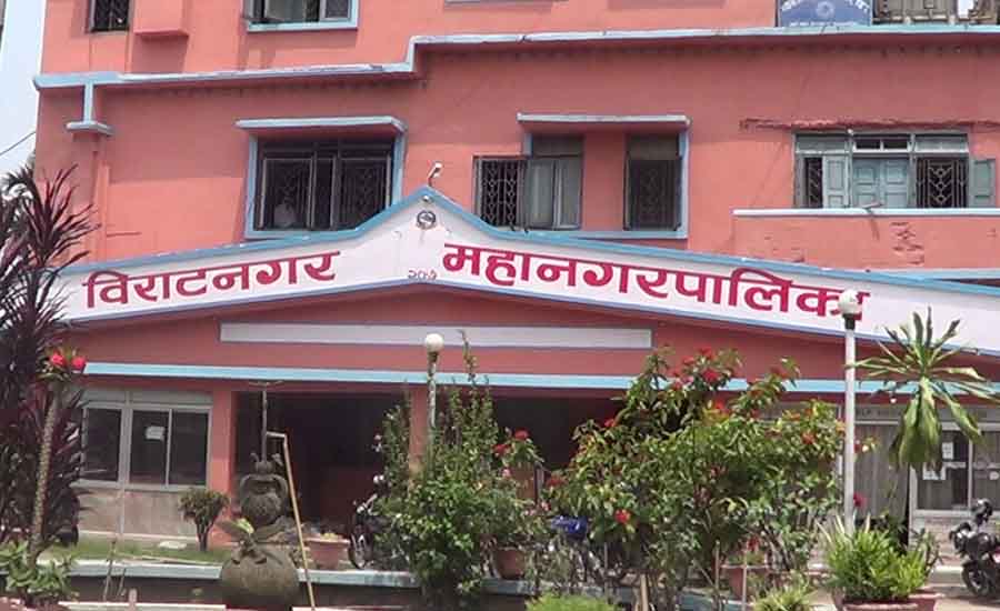 विराटनगर महानगरपालिकाको तीन अर्ब ६२ करोडको बजेट