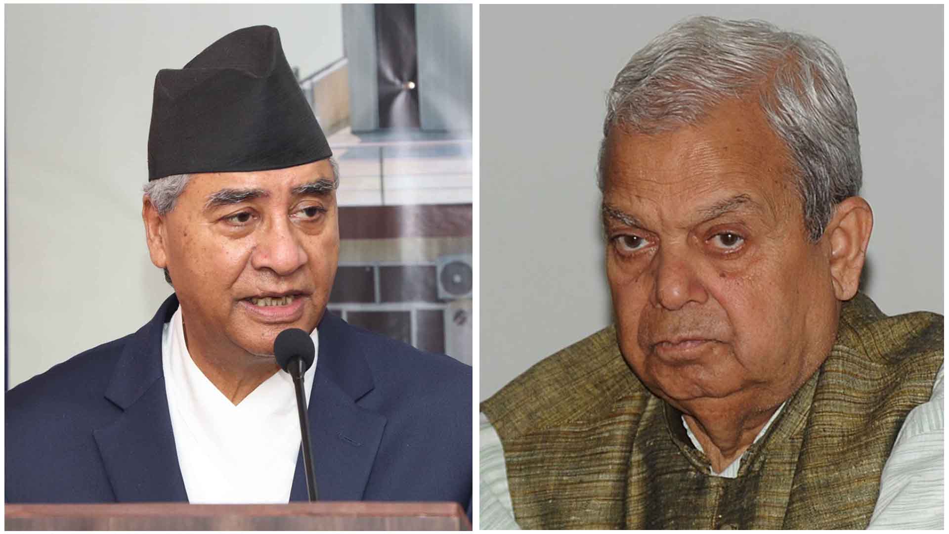 लोसपालाई पनि सरकारमा ल्याउने तयारीमा देउवा