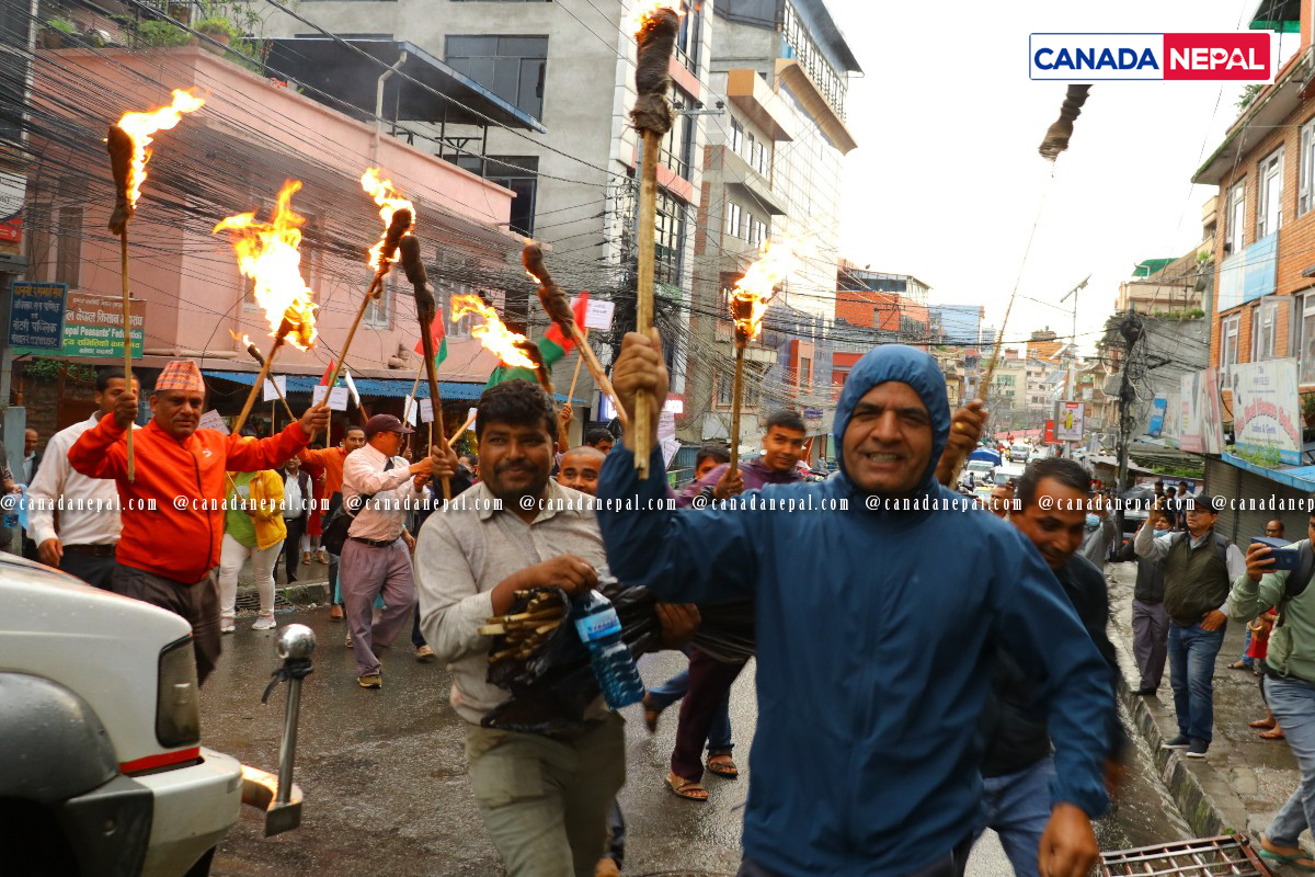 मल अभावविरुद्ध किसान संघको मसाल जुलुस(तस्वीरहरु)