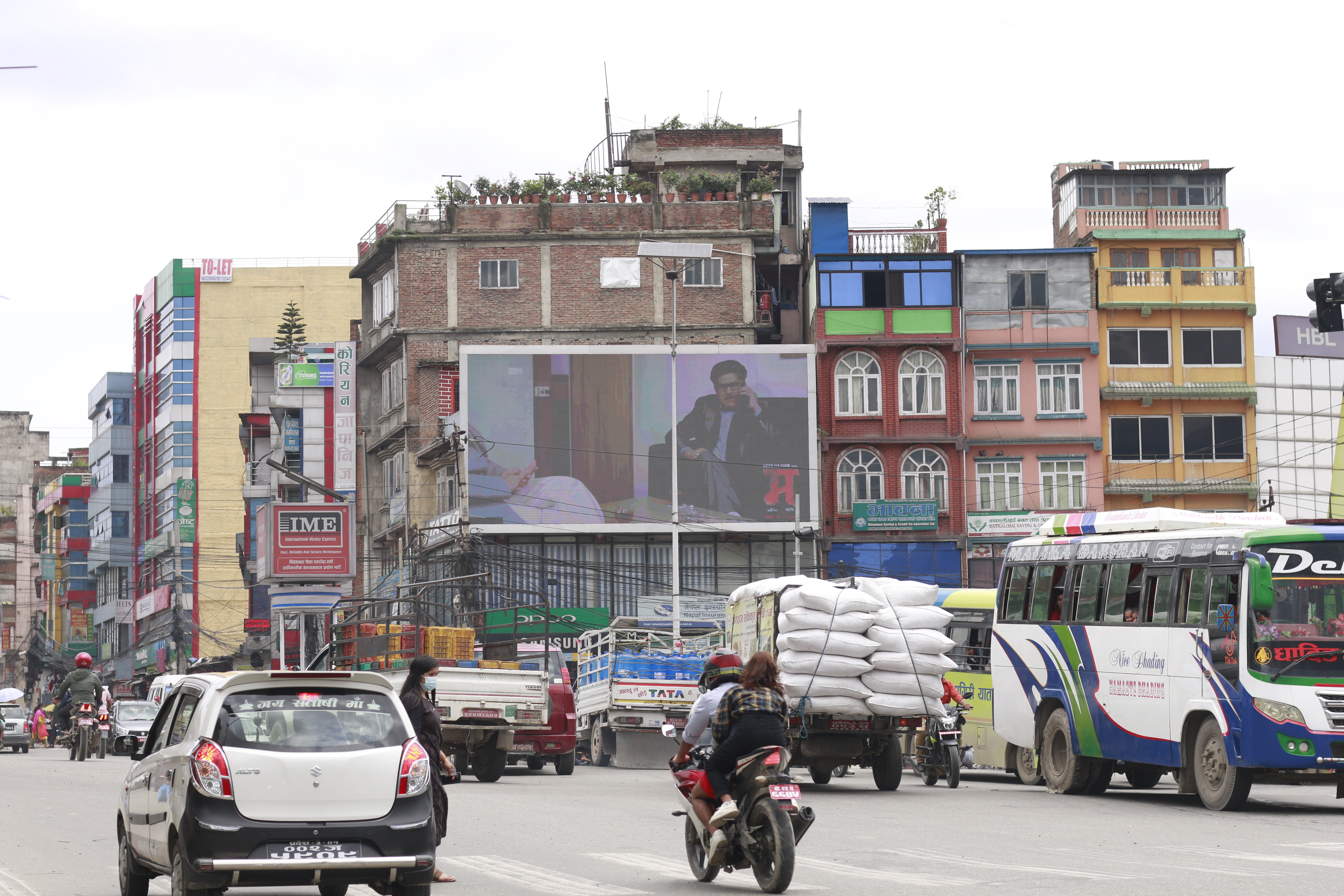 फिल्म मको प्रचारमा फरक शैली