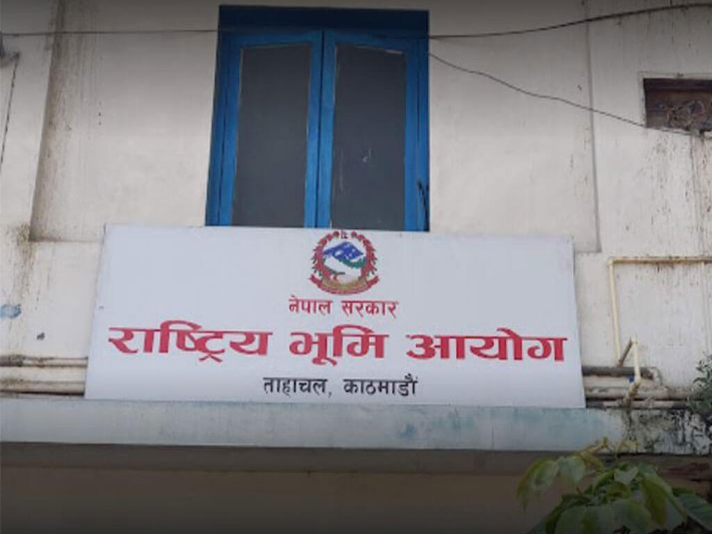 सिन्धुपाल्चोकमा भूमिहीनका लागि आवेदन खुला