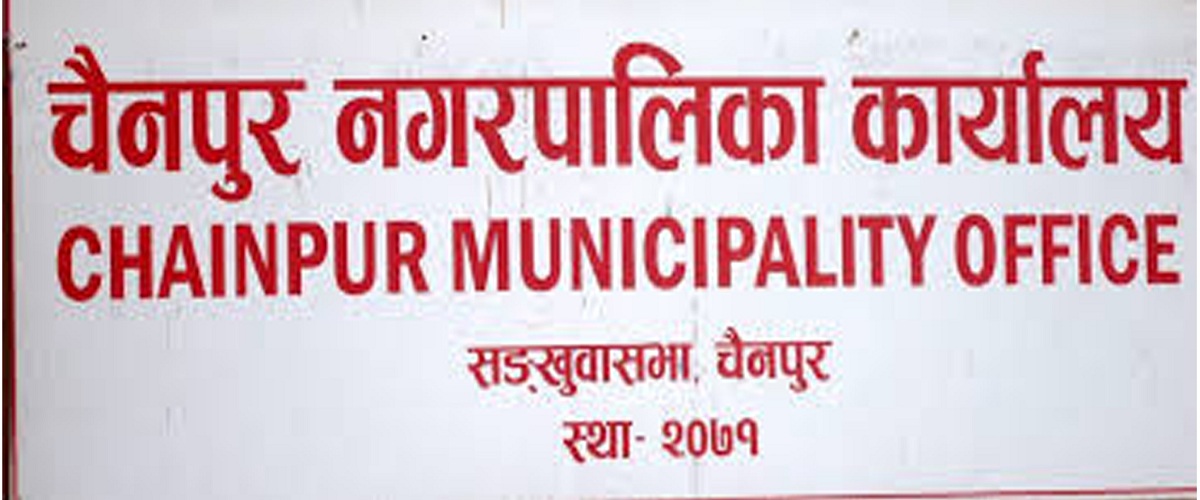 ट्र्याक्टर दुर्घटनामा परी मृत्यु भएका परिवारलाई एक लाख