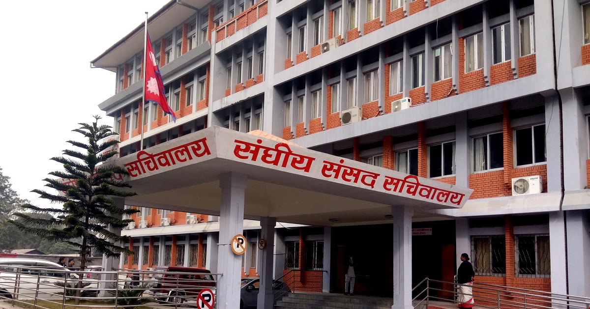 उपसचिवले कुटे संसद सचिवालयका चालक