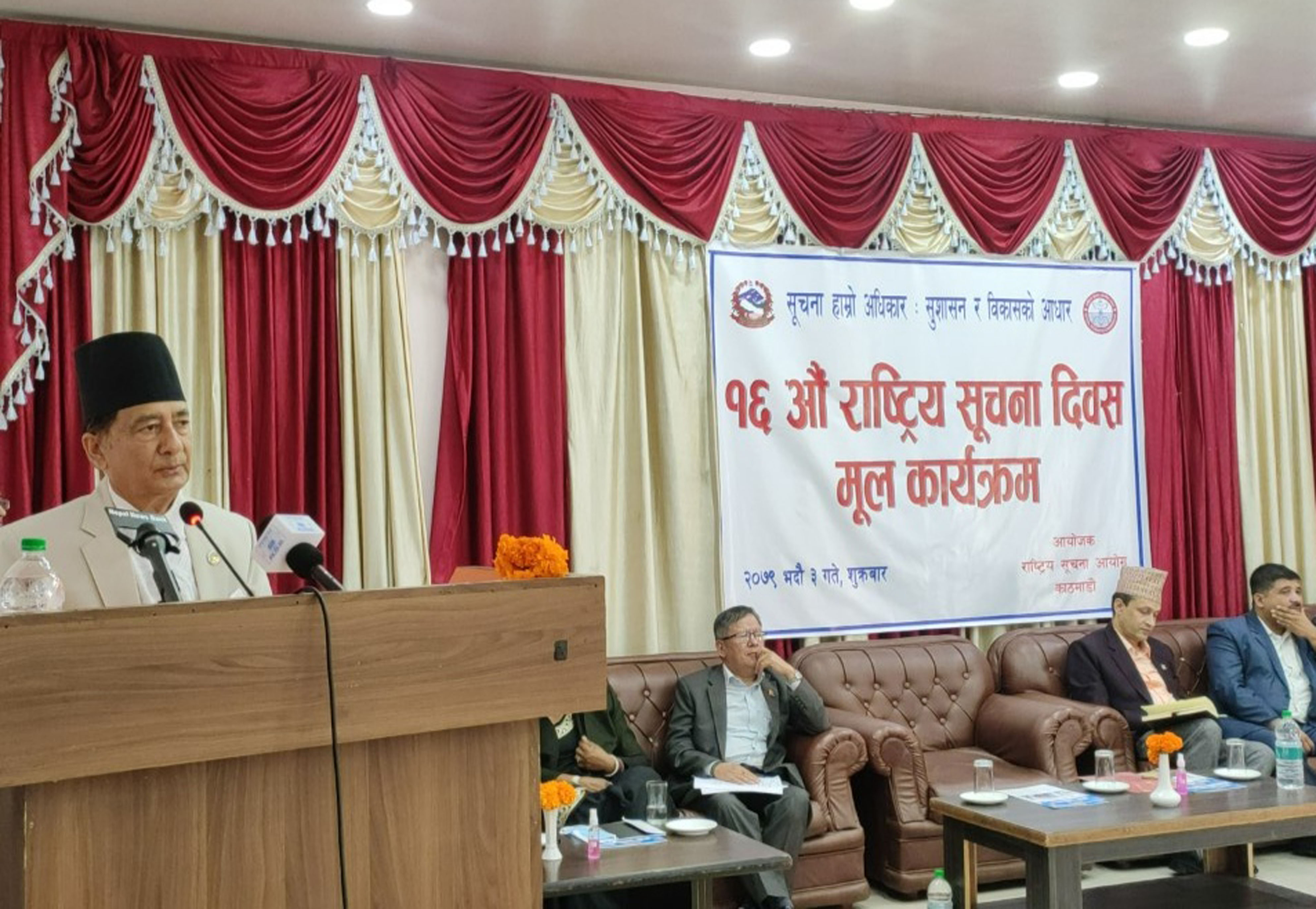 मुलुकलाई समृद्ध तुल्याउनेतर्फ सरकार अग्रसर छ : मन्त्री कार्की