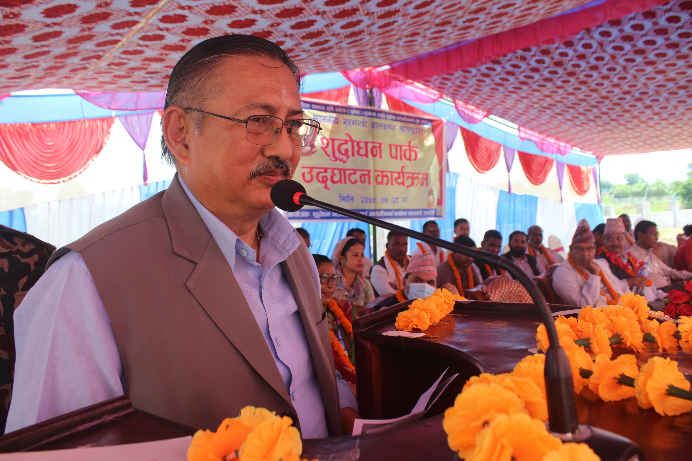 मल कारखाना खोल्न सहज छैन : गृहमन्त्री