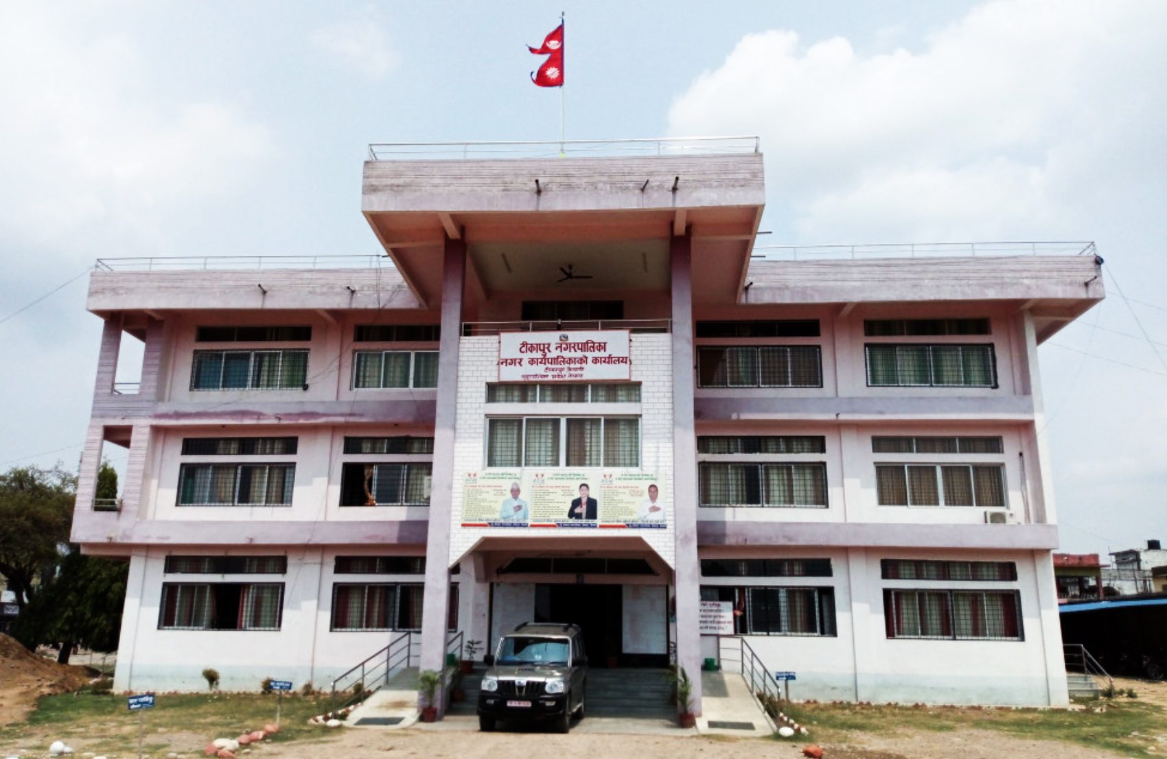 आन्तरिक आयको स्रोत खोज्दै नगरपालिका