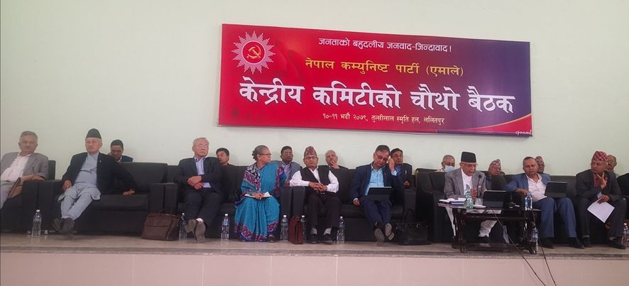 ओलीले गरे वामपन्थीहरूबीच एकता र सहकार्यको आह्वान