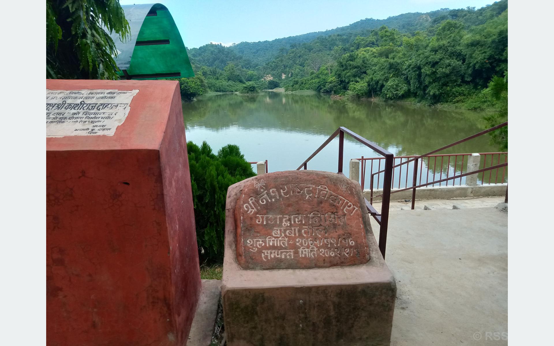 पर्यटकको आकर्षणको केन्द्र बन्दै बाबाताल