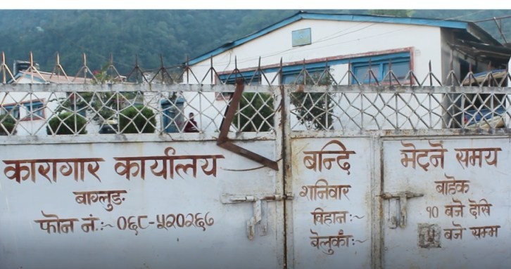 कारागारमा क्षमताभन्दा दोब्बर बन्दी
