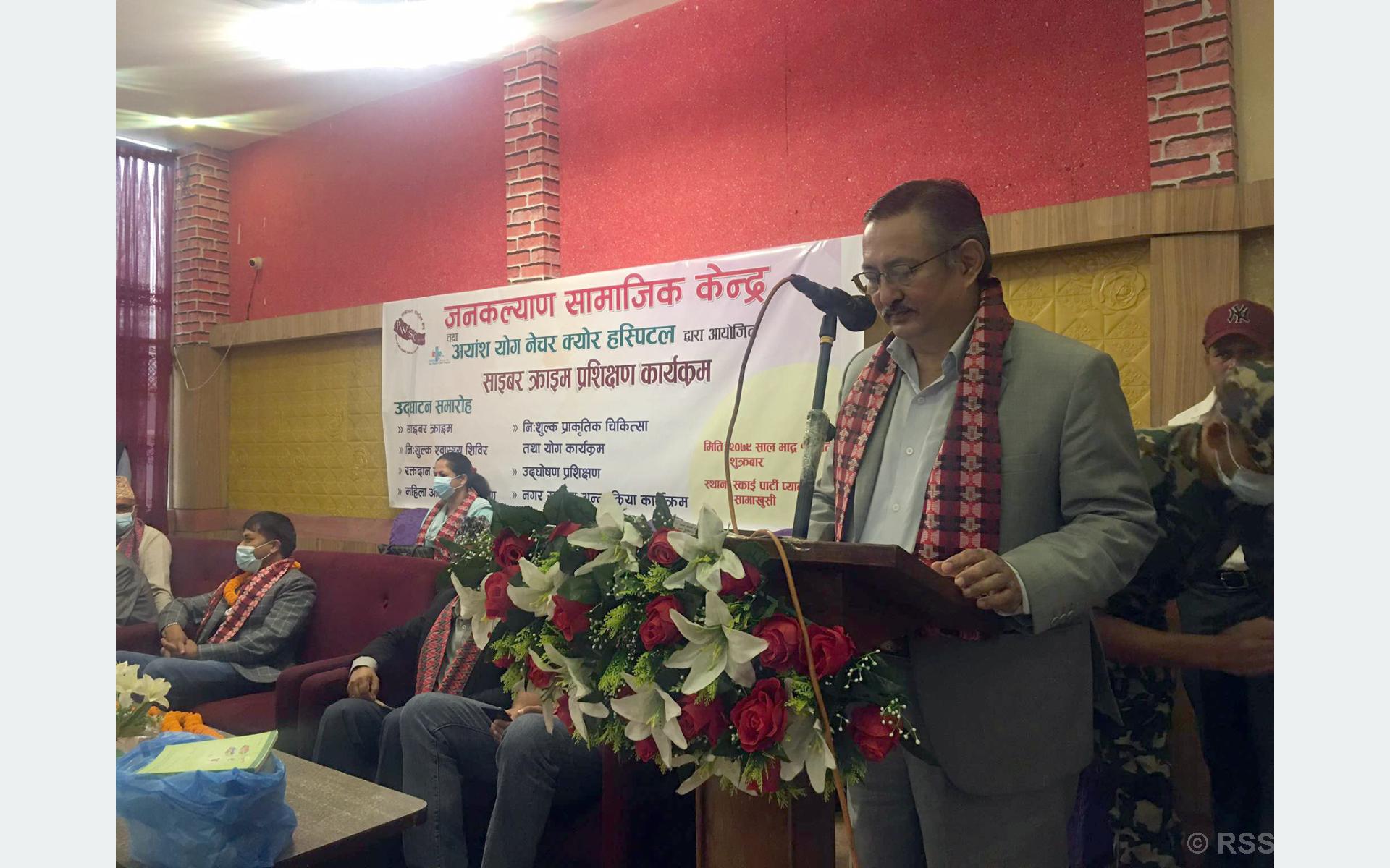 साइबर अपराधको विषयलाई पाठ्यक्रममा समावेश गर्नुपर्छ: गृहमन्त्री खाण