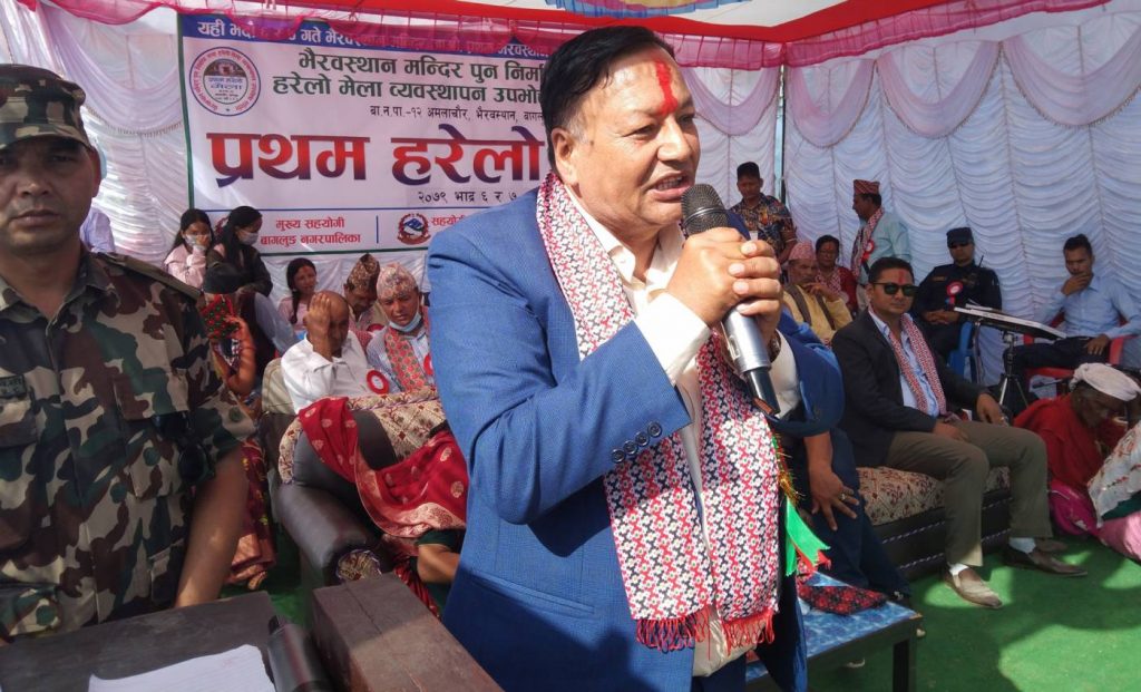 'आस्था र विचारभन्दा माथि उठेर विकासमा लागौँ’