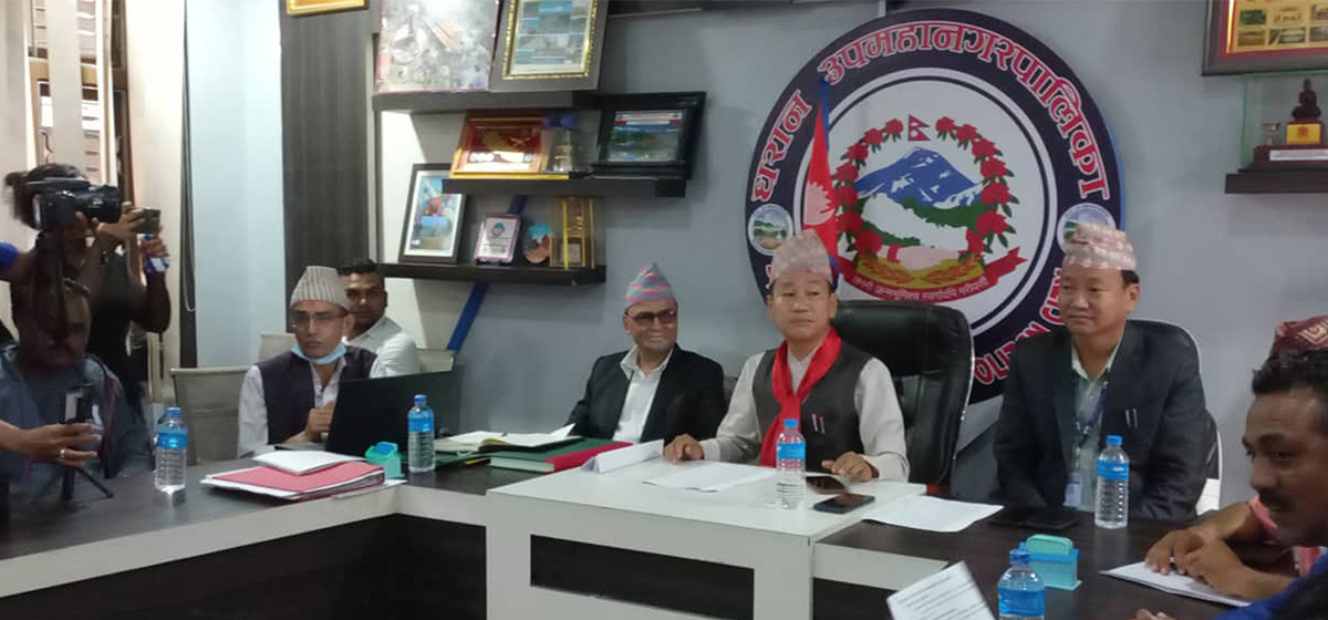 एमालेको ‘अघोषित’ बहिष्कारले बस्न सकेन धरानको कार्यपालिका बैठक