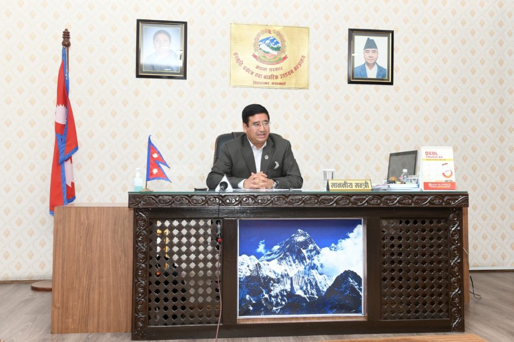काठमाडौँ उपत्यकामा रात्रिकालीन सम्पदा यात्रा सञ्चालन हुने