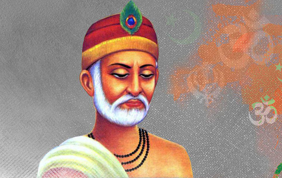 सन्त कबीरका केही अमर वाणीहरु