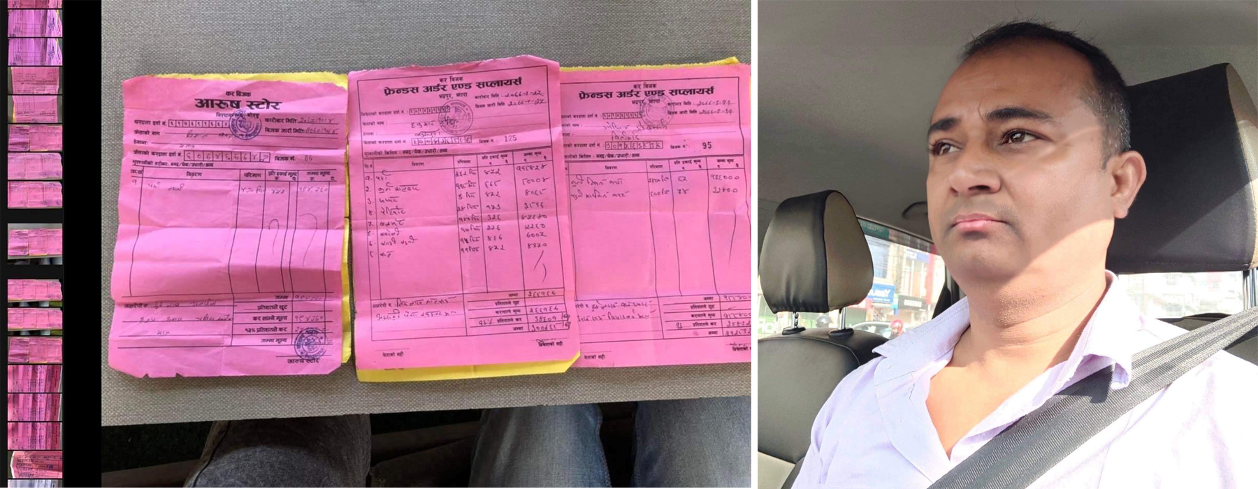 पूर्वका व्यापारी कट्टेलको करोडौंको कर छली बाहिरियो, ‘सेटिङ्ग’ मा प्रहरीकै सहयोग