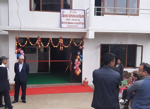 काभ्रे प्रशासनमा ३० मिटरब्याजीविरुद्ध उजुरी