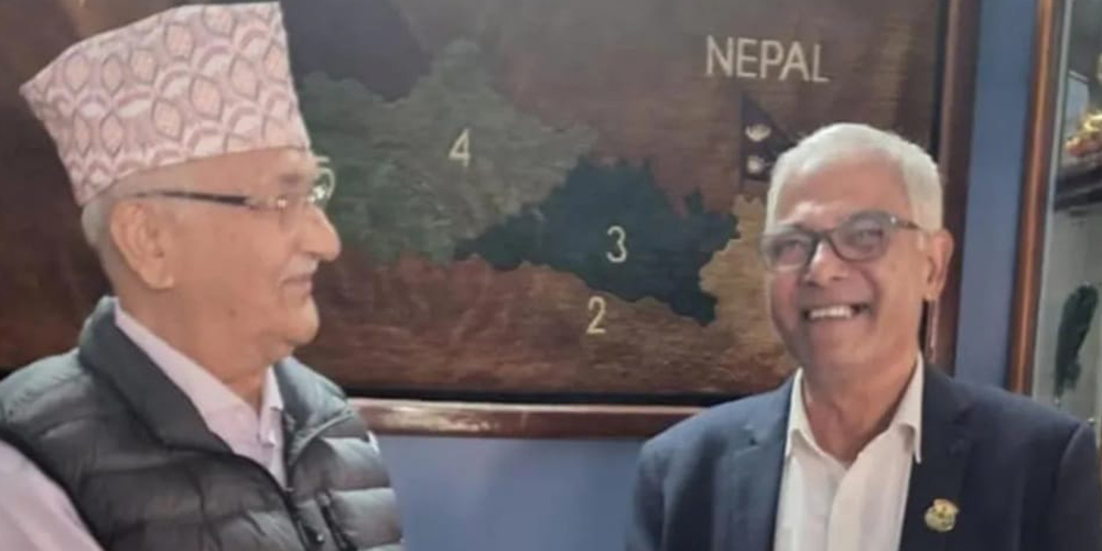लोसपा प्रदेशसभा सदस्य गिरी एमाले प्रवेश