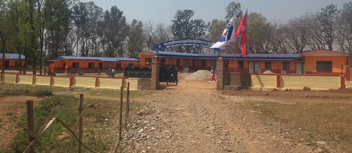 मध्यपश्चिम विश्वविद्यालयका कागजपत्रहरु अख्तियारको नियन्त्रणमा