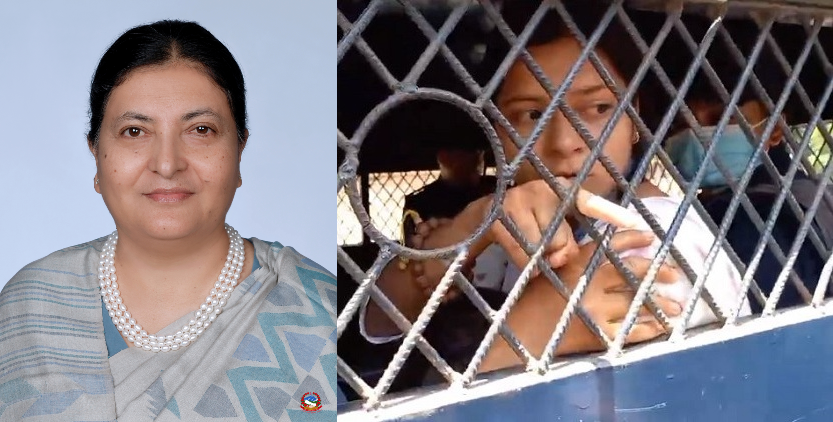 निहारिकाको विषयमा राष्ट्रपतिको चासो : कानुनमन्त्री र महान्यायाधिवक्तासँग छलफल