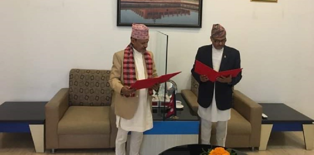 नेपाल बैंक लिमिटेडका नव नियुक्त अध्यक्ष ज्ञवालीले लिए शपथ