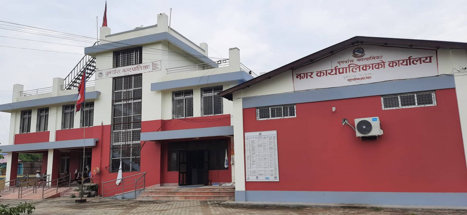 सुबिधा सम्पन्न पुनर्वास नगरपालिकामा नागरिक बडापत्र नै छैन