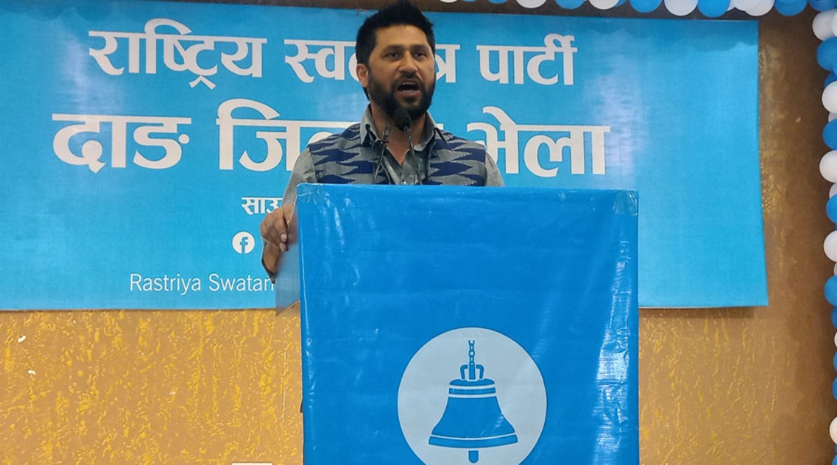जनताको मुद्दा बोकेर हाम्रो पार्टी चाँडै सिंहदरबार पुग्छ : लामिछाने