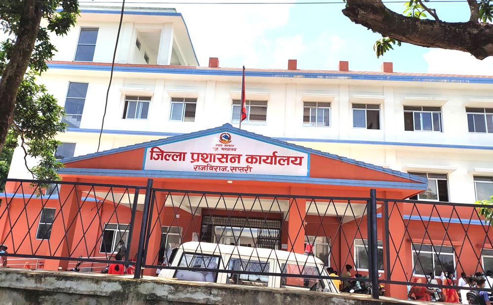 सप्तरीमा मिटर ब्याजीविरुद्ध १ सय १४ वटा उजुरी दर्ता