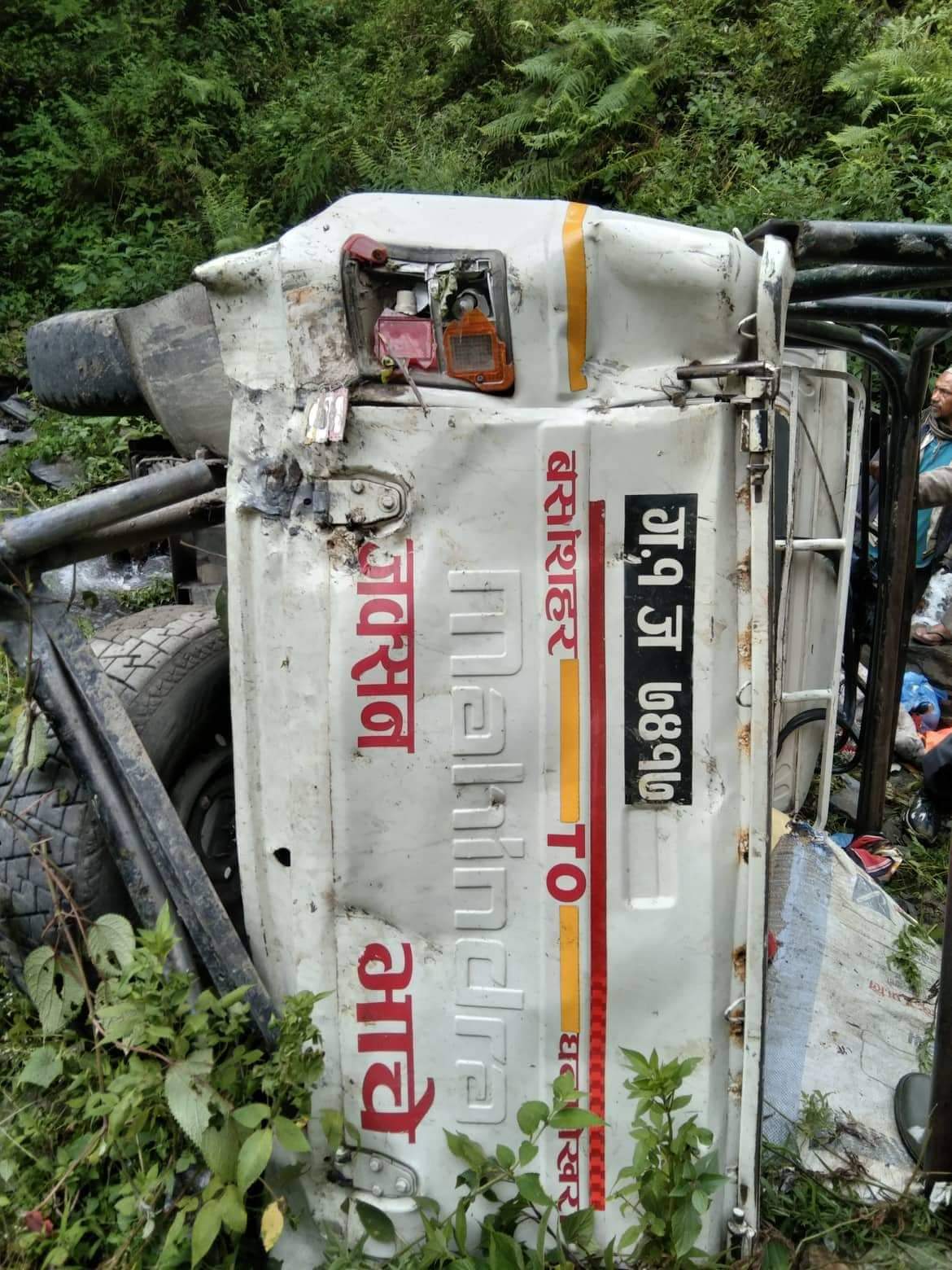 लमजुङको घनपोखरामा जीप दुर्घटना : १५ घाइतेमध्ये १० जना गम्भीर