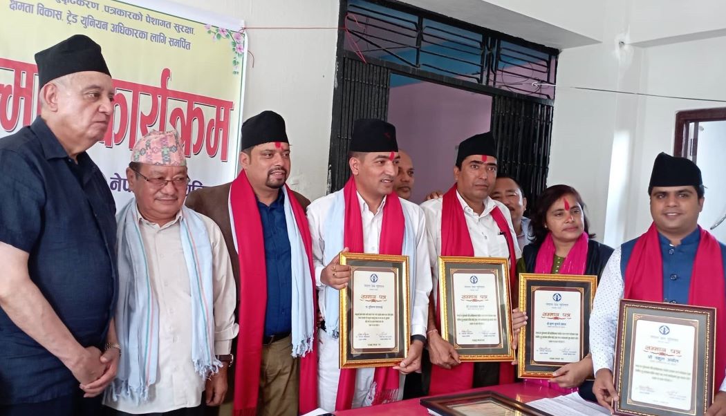 पत्रकारितामा अकुंश लगाउनु हुँदैन: डा कोइराला
